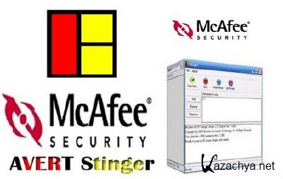 McAfee Avert Stinger 10.2.0.122