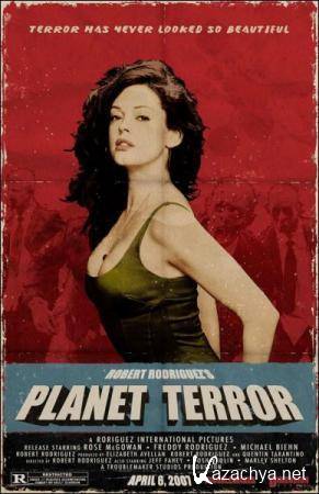  / Planet Terror (2007) DVD5