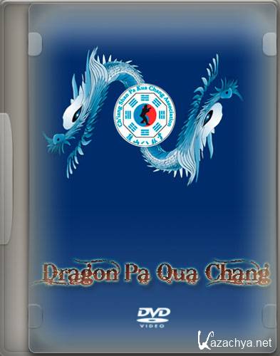 .  .  1,2 / Dragon Pa Qua Chang parts 1,2 (2011) DVDRip