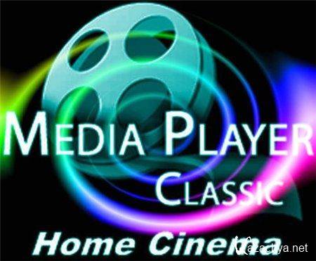 Media Player Classic HomeCinema FULL 1.5.2.3257 RuS