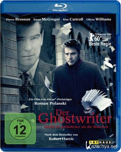  / The Ghost Writer 2010