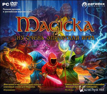Magicka.     / Magicka + 8 DLC v1.4.0.2 (Upd.24) (2011/RUS/ENG/RePack by Fenixx)