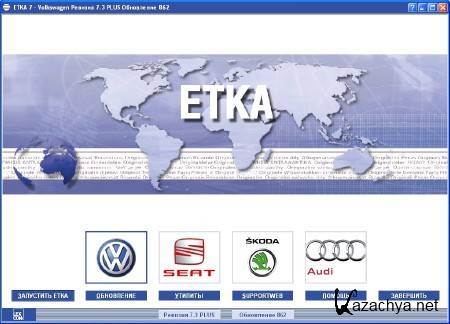 ETKA [ v.7.0 + 7.3, Plus AutoUpdate, 2011 ]