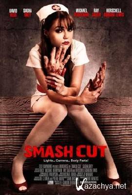   Smash Cut (DVDRip)