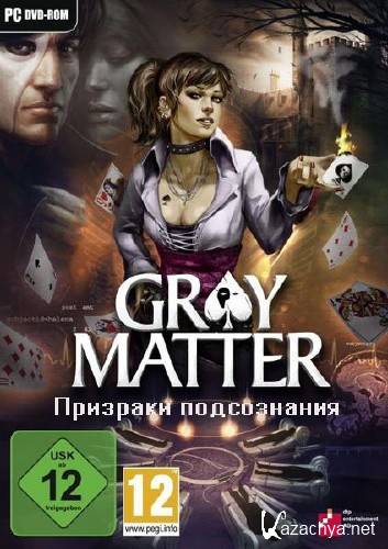 Gray Matter.   / Gray Matter (2011/RUS/ENG/ND/R.G.Origins)
