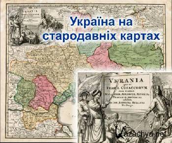     16-19  (JPG, GIF, DJVU, PDF)