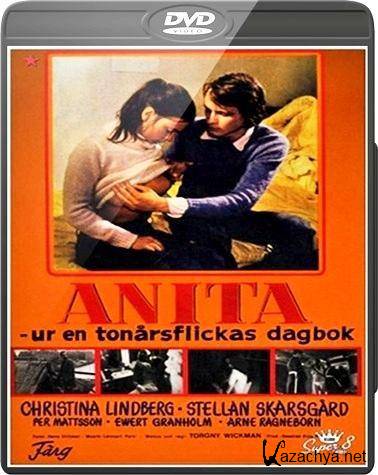 :  - /   / Anita: Swedish Nymphet (1973) 