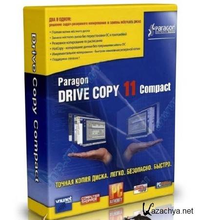 Portable Paragon Drive Copy 11 Compact