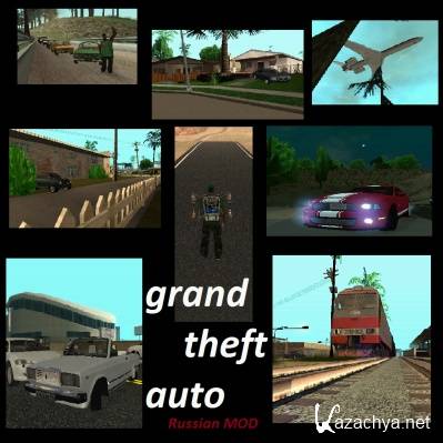 GTA SA Russian MOD (0.9) (P) (RUS / ENG) (2011)