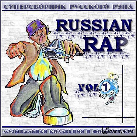 VA -  Russian Rap. . Vol. 7 (2011)