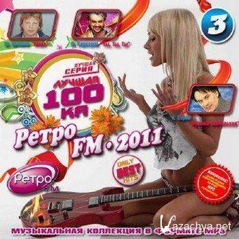  100  FM 3 (2011) MP3