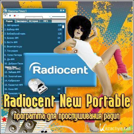 Radiocent v 2.1.1 Final Portable by moRaLIst