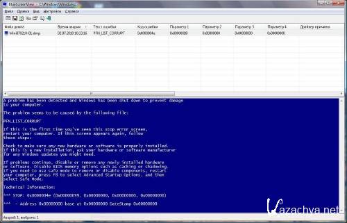 BlueScreenView v1.31     