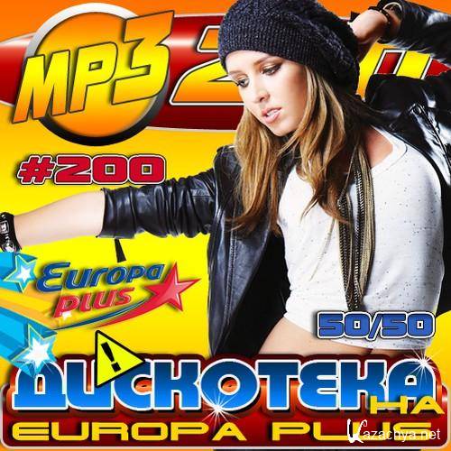 VA -   Europa Plus 200 50/50 (2011) MP3