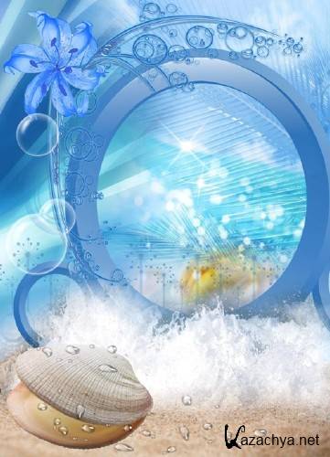 Рамка для фото - Морская волна Рамка для фото - Морская волна