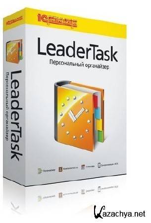 LeaderTask 7.3.5.5 RUS Portable