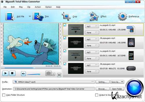 Bigasoft Total Video Converter  3.4.0.4188 Portable