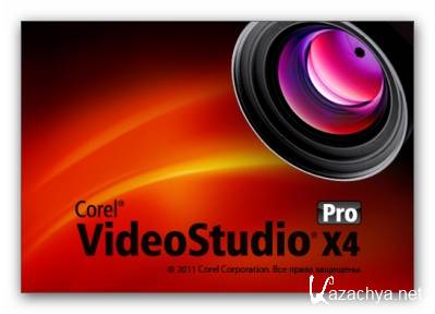 Corel VideoStudio Pro X4 v14.1.0.107