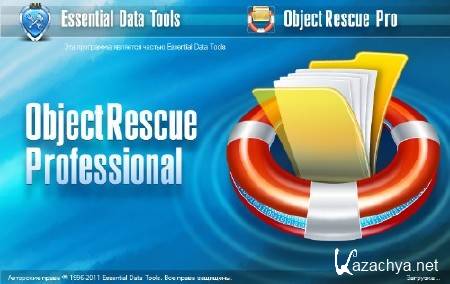 ObjectRescue Pro v6.1.568 (Rus)