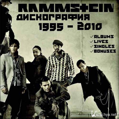 Rammstein.   (1995 - 2010)
