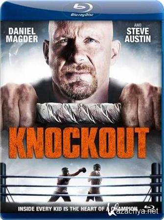  / Knockout (2011) BDRip 720p