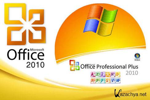 Service Pack 1  Microsoft Office 2010 [Rus]