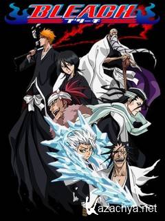 Bleach - 328