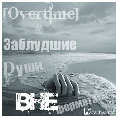 [OVERtime] &   -   (LP) (2011)