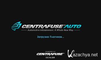     Centrafuse 3.5.16.224, Update 3.6.28.519 RUS Pack + Crack