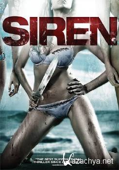  / Siren (2010) HDRip Nokia/PDA