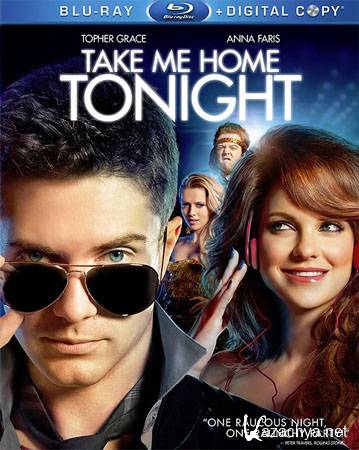    / Take Me Home Tonight (2011/HDRip/1.37)