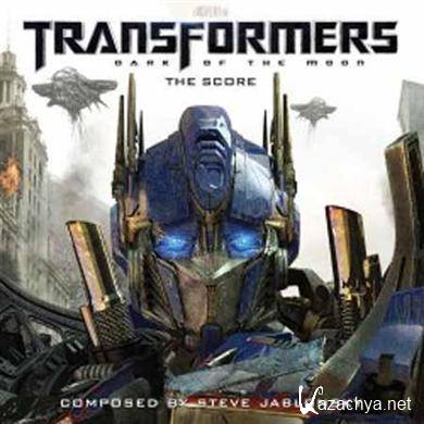 Steve Jablonsky -  3: Ҹ   / Transformers: Dark of The Moon (2011) OST mp3