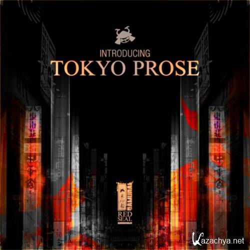 Tokyo Prose - Introducing Tokyo Prose