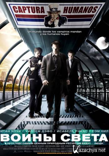 o  / Daybreakers (2009) DRip/1.46 Gb