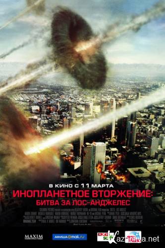  :   - / Battle: Los Angeles (2011) DVDRip/2.19 Gb