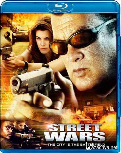   / Street Wars (2011) REMUX + FullHDRip