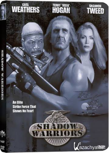     / Assault on Devil's Island / Shadow Warriors (1997) DVDRip