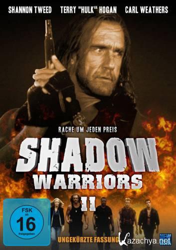     2 / Shadow Warriors 2: Hunt for the Death Merchant (1999) DVDRip