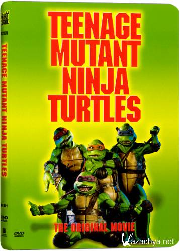 - 1, 2, 3 / Teenage Mutant Ninja Turtles 1, 2, 3 (1990-1993) DVD9