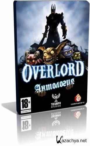 Overlord: Anthology (2007-2009/RUS/Lossless Repack by R.G. Catalyst)