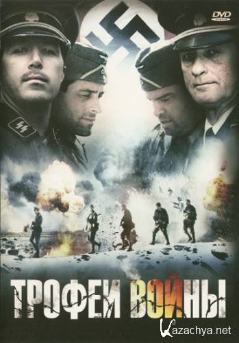 p  / Soils of War (2009) DVDRip/700 Mb