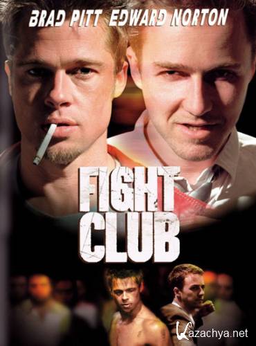 oc  / Fight lub (1999) DVDRi/700 Mb