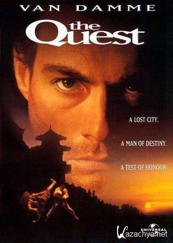 В поисках приключений / The Quest (1996) HDTVRip-AVC 720p