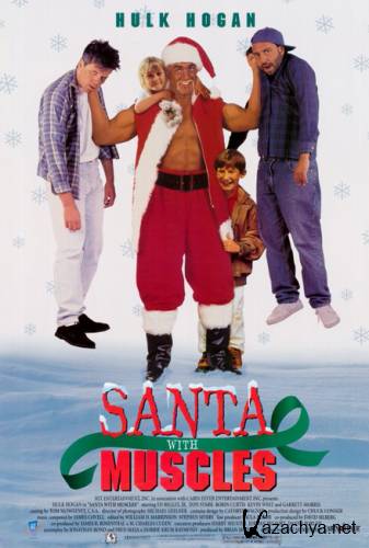  - / Santa with Muscles (1996) DVDRip