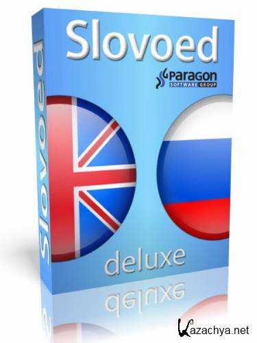 Slovoed Deluxe v 3.0 (2011)
