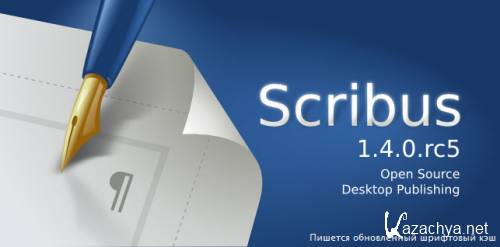 Scribus 1.4.0 RC5