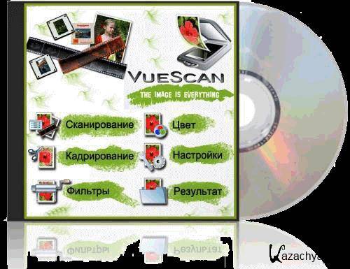 VueScan v9.0.38 + Portable VueScan (2011) I MULTI