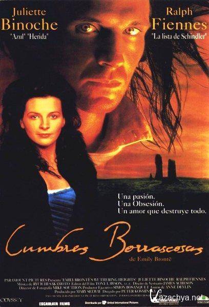   / Wuthering Heights (1992) DVDRip