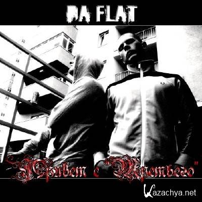 Da FLAT -    (2011)