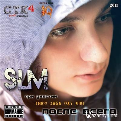 SLM (4) -   (2011)